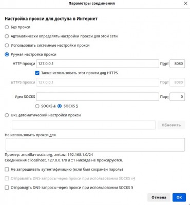 Снимок экрана_20240824_185120.jpeg