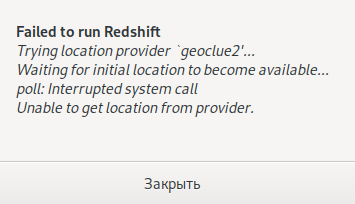 redshift.png