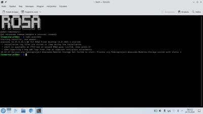 Screenshot_20241024_181253.png