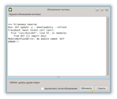 Screenshot_20241212_140430.png