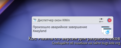 Снимок экрана_20241217_191725.png