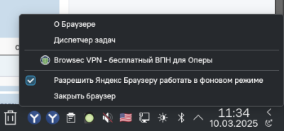 yandex1.png