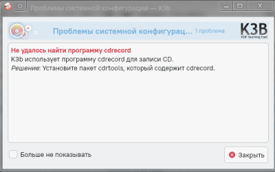 Снимок экрана_20250310_202605.png