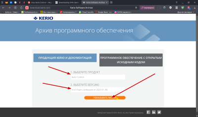 Снимок экрана от 2025-03-17 20-23-05.png