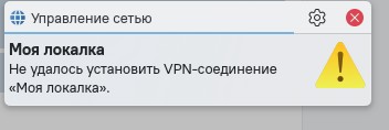 Снимок экрана_20250509_104943.jpg