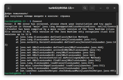 Снимок экрана от 2025-05-12 10-27-24.png