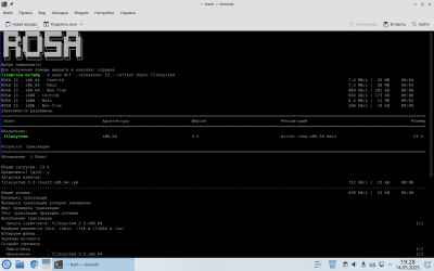 Screenshot_20250514_192856.png