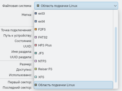 Снимок экрана_20250521_215753.png