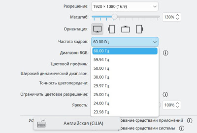 Снимок экрана_20250529_151829.jpg