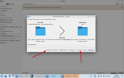 Screenshot_20250529_220626-1.png