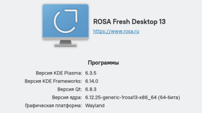 Снимок экрана_20250608_174338.png