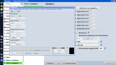 Снимок экрана_20250616_063550.png