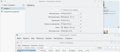 Снимок экрана_20250619_215441.png