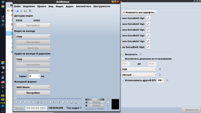 Screenshot_20250620_020242.png