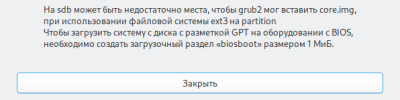 Снимок экрана_20250715_114821.png