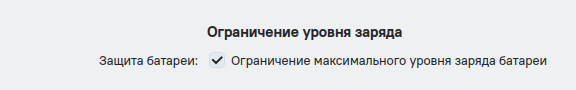 Снимок экрана_20250716_220339.png