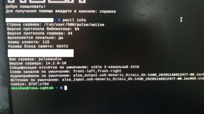 screen.jpg
