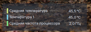 Снимок экрана_20250812_175912.png