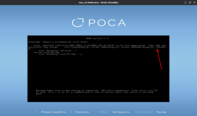 Снимок экрана от 2025-08-25 16-15-05.png