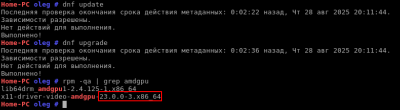 Снимок экрана_20250828_201443.png