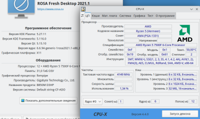 Screenshot_20250829_104349.png