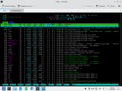 Снимок экрана_20251001_160239.png