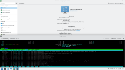 Снимок экрана_20251002_114940.png