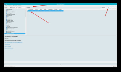 Снимок экрана_20251004_034318.jpg