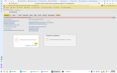 Screenshot_20251007_203816.png