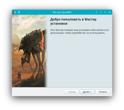 Снимок экрана_20251015_123629.png