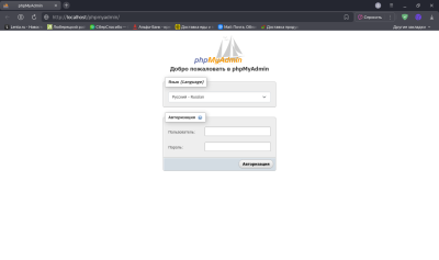 Снимок экрана от 2025-10-15 21-04-12.png