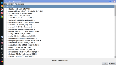 Снимок экрана_20251107_142357.png