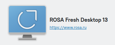 Снимок экрана_20251125_194743.png