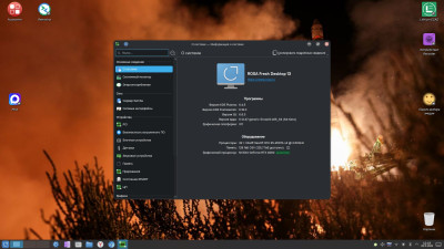 Снимок экрана_20251126_121825.jpg