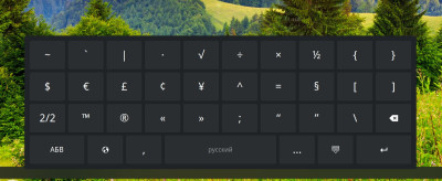 Снимок экрана_20251201_190805.jpg