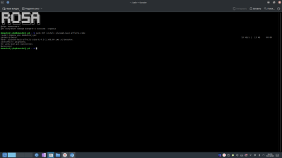 Снимок экрана_20251216_185048.png