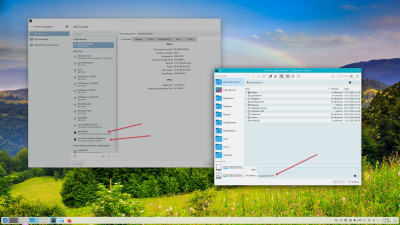 Снимок экрана_20251217_143327.jpg