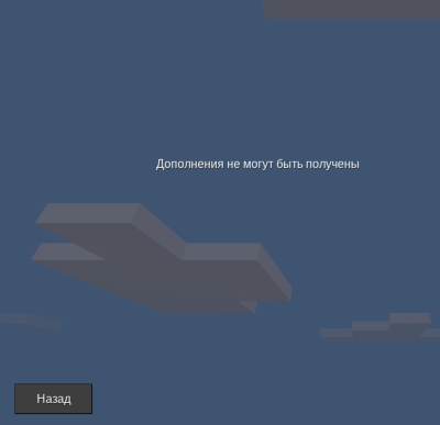 Снимок экрана_20251226_194056.png