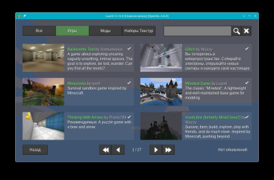 Снимок экрана_20251226_161211.jpeg