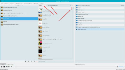 Снимок экрана_20251231_112718.jpeg