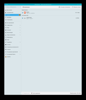 Снимок экрана_20260106_123302.jpeg