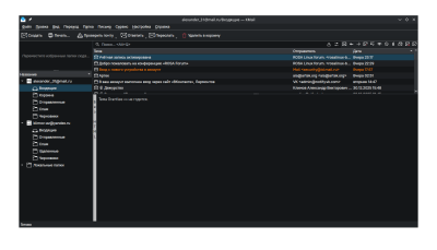 Снимок экрана_20260108_110300.png