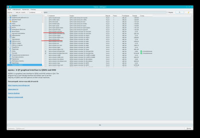 Снимок экрана_20260209_174019.jpeg
