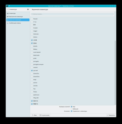 Снимок экрана_20260214_112203.jpeg