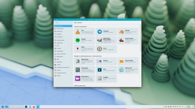 Снимок экрана_20260215_142821.jpeg