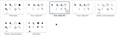 Снимок экрана_20260225_061911.png