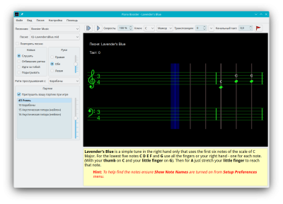 Снимок экрана_20260327_225524.png