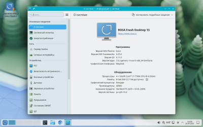 Screenshot_kde6_2026-04-28.jpg