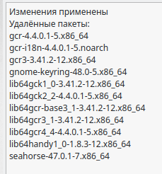 Снимок экрана_20260429_170208.png