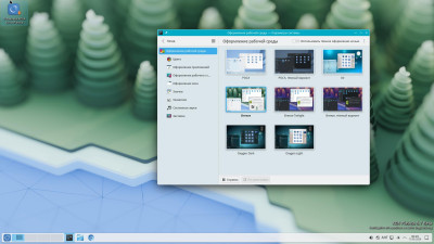 Screenshot_kde6_2026-05.jpg
